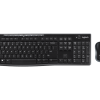 Logitech wireless keyboards in kenya, logitech keyboards in kenya, logitech dealers in kenya