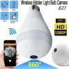 Online Shopping site in kenya, online shop in kenya, Generic Nanny Camera , Panoramic 1080P 360 Degree Night Vision , Wifi Light Bulb Camera