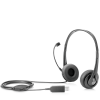 buy HP Stereo USB Headset Black in nairobi kenya, find HP Stereo USB Headset Black,