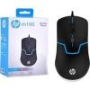 HP USB Gaming Mouse M100 Black, shop