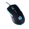 HP USB Gaming Mouse M160 Black , shop HP USB Gaming Mouse M160 Black , get HP USB Gaming Mouse M160 Black in nairobi kenya, find HP USB Gaming Mouse M160 Black , get HP USB Gaming Mouse M160 Black , find HP USB Gaming Mouse M160 Black in nairobi kenya