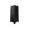 SAMSUNG Sound Tower MX-T70