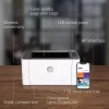 HP Laser 107w Printer