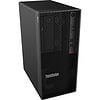 Lenovo ThinkStation P340