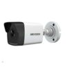 HIKVISION DS-2CD1623G0-IZ(2.8-12mm)(C)- 2MP Varifocal Bullet Network Camera