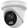 Hikvision DS-2CD2347G2-L 4MP ColorVu Fixed Turret Network Camera