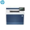 HP Color LaserJet Pro MFP 4303fdw Printer