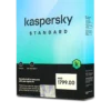 Kaspersky Standard 3-User 1-Year Internet Security