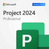 microsoft Project 2024