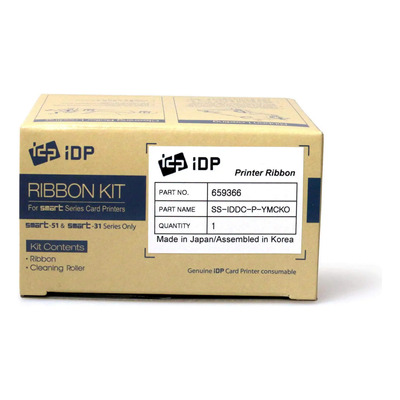 S51 Colour Ribbon YMCKOK ( Prints 200 cards )